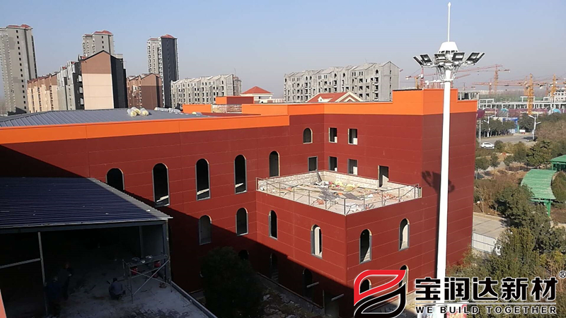 寶潤(rùn)達(dá)