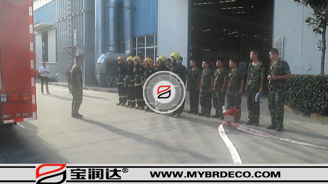 寶潤(rùn)達(dá)新型材料有限公司消防視頻