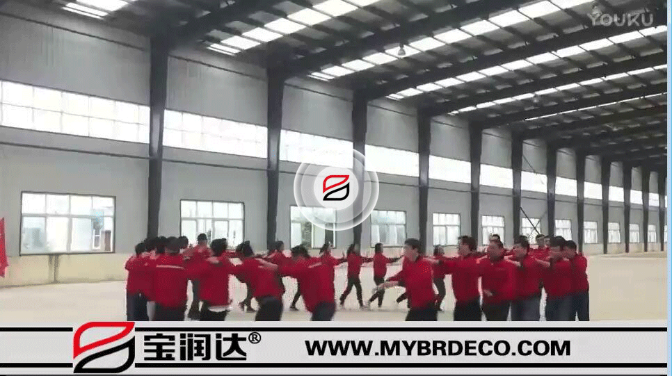 凝心聚力，決戰(zhàn)100天——寶潤(rùn)達(dá)第四季度沖刺拓展訓(xùn)練