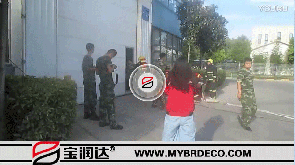 消防演習(xí) ——防患未“燃”，寶潤(rùn)達(dá)在行動(dòng)_高清