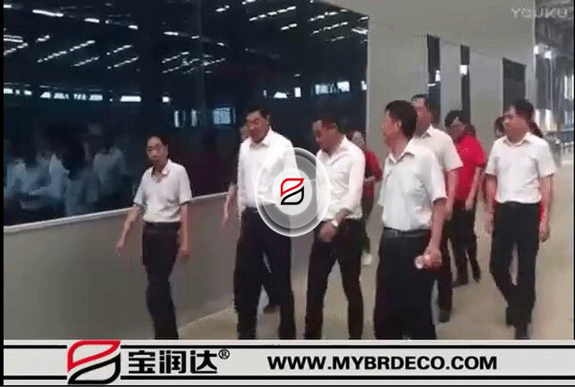 長(zhǎng)葛市長(zhǎng)張忠民一行蒞臨寶潤(rùn)達(dá)考察指導(dǎo)工作