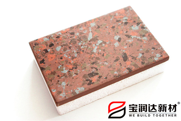 寶潤(rùn)達(dá)新材