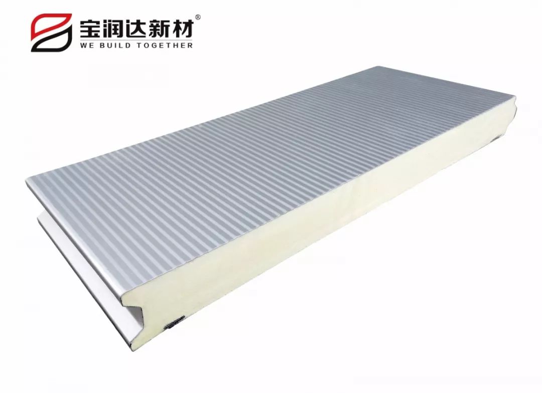 寶潤達(dá)創(chuàng)聚氨酯復(fù)合板新建材，引領(lǐng)建筑節(jié)能新時(shí)代