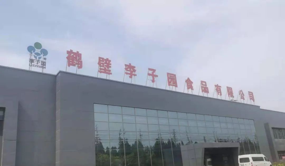 寶潤(rùn)達(dá)攜手李子園集團(tuán)，50000㎡聚氨酯封邊巖棉板項(xiàng)目圓滿完成