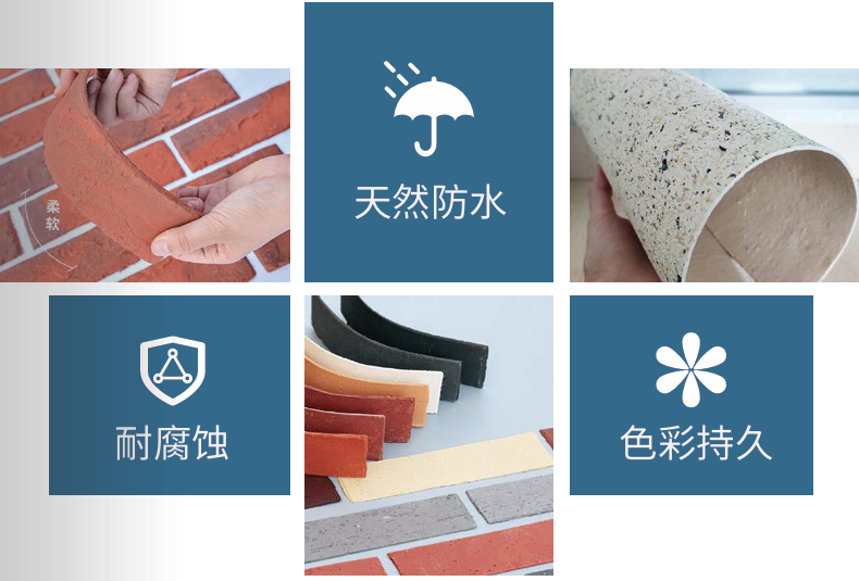 “十二級大風(fēng)撕不破的建筑鎧甲” ，寶潤達(dá)外墻系統(tǒng)憑何扛住大自然壓力測試？